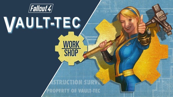 フォールアウト4