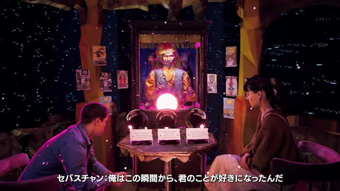 Mind Diver マインドダイバー コンソール版 リリースPV 5
