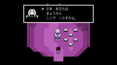 UNDERTALE(2)