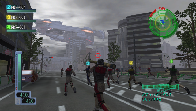 edf-2