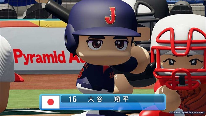パワフルプロ野球2026-2027