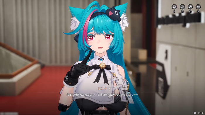 NTE Neverness to Everness_img6