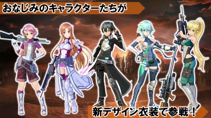 SAO