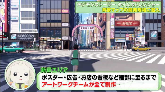 デジモンストーリー タイムストレンジャーimg1