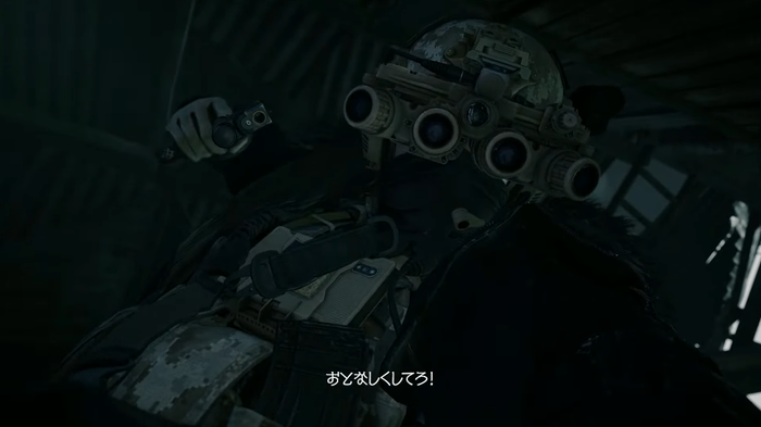 バイオ8-8