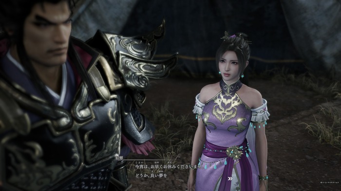 『真・三國無双 ORIGINS』「夢幻の四英傑」DLC