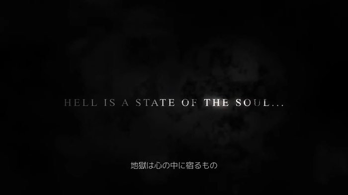 ダークアトラス：インフェルナム_img3