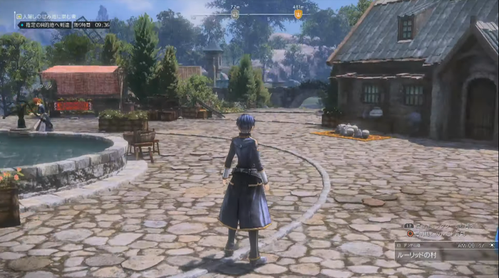 sao4