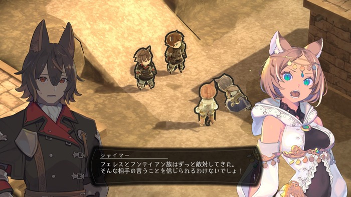 クロステイルズ