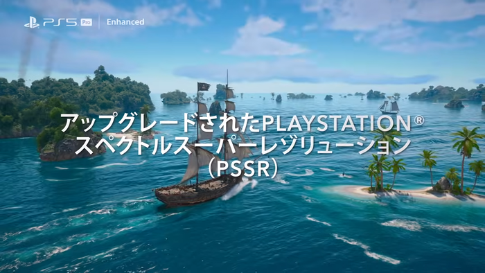 アサシン クリード ブラック フラッグ RE:シンクロ 4
