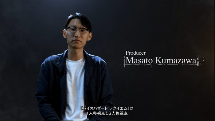 『BIOHAZARD requiem』プロデューサー 熊澤雅登 氏
