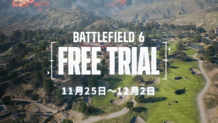 Battlefield™ 6_フリートライアル