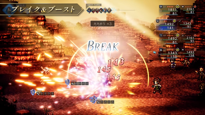 『OCTOPATH TRAVELER 0 / オクトパストラベラー0』TGSトレーラー_3