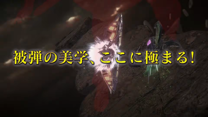 『Caladrius2/Dark Element』　ティザーPV　スクリーンショット1