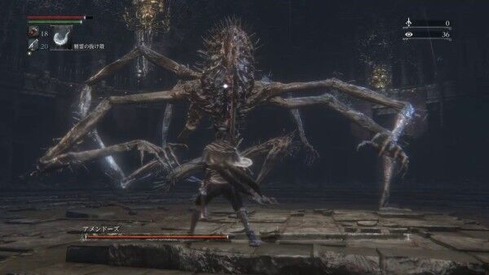 ブラッドボーン_TOP