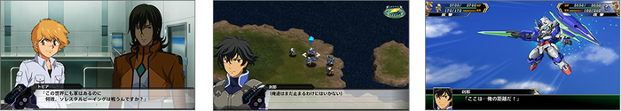 スパロボV3