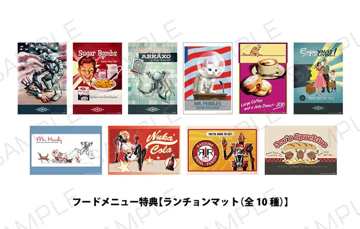 fallout-food-tokuten