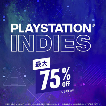 PSStoreにて「PlayStation Indies」セール開催中!『バルダーズ・ゲート3』『救国のスネジンカ』『Sniper Elite: Resistance』など