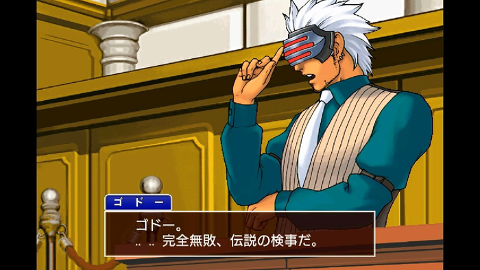 逆転裁判_2