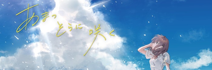 1500x500 (10)