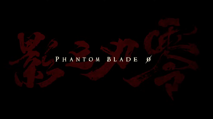 Phantom Blade Zero_TOP