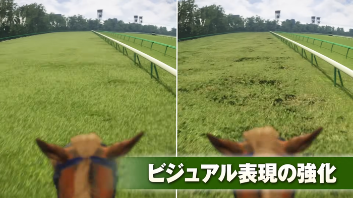 ビジュアル表現の強化