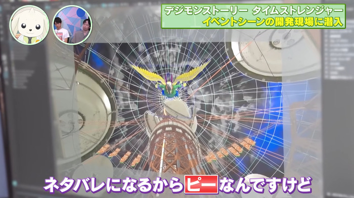 デジモンストーリー タイムストレンジャーimg2