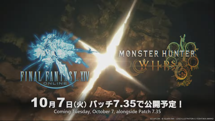 『ファイナルファンタジーXIV』に護竜アルシュベルド登場、『モンハンワイルズ』とのコラボは10/7に決定!TGSスペシャルコラボステージにて公開された内容まとめ