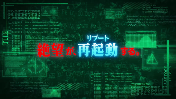 『スーパーダンガンロンパ２×２』イントロダクショントレーラー　スクリーンショット1