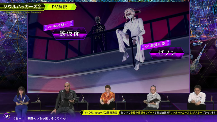 PV解説2