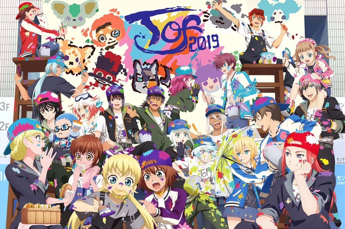TOF2019