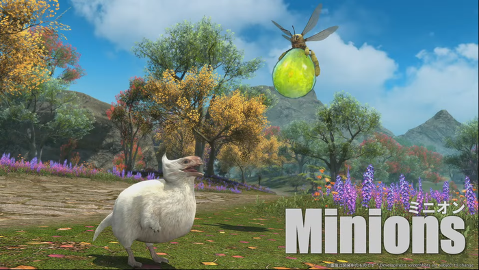 『ファイナルファンタジーXIV』 × 『モンスターハンターワイルズ』スペシャルコラボ報酬_3