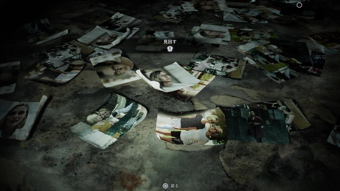 グレースの写真