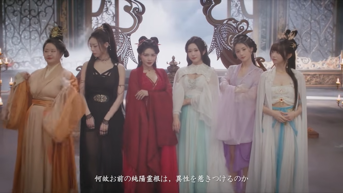 God bless, or Goddess_6