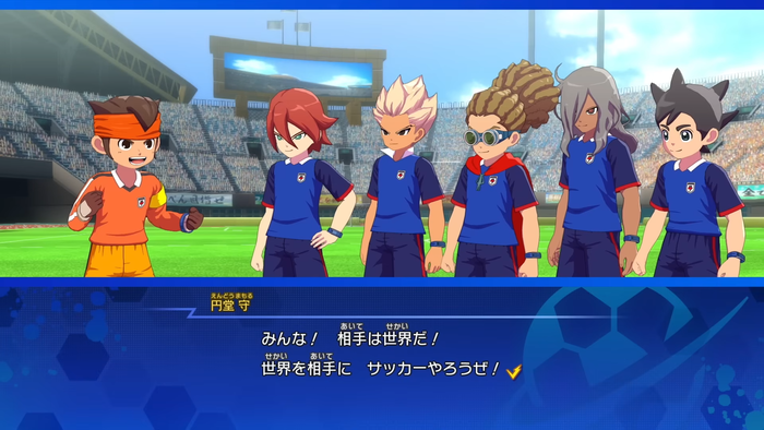 イナズマイレブン 英雄たちのヴィクトリーロード』無料大型アップデート「オリオン・ルミナスDLC」PV 1