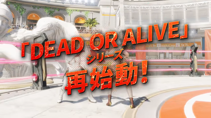 DEAD OR ALIVE 6 Last Round_img1