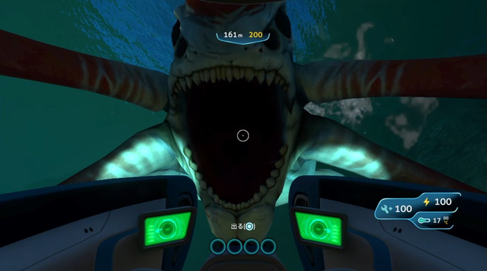 サブノーティカ_2