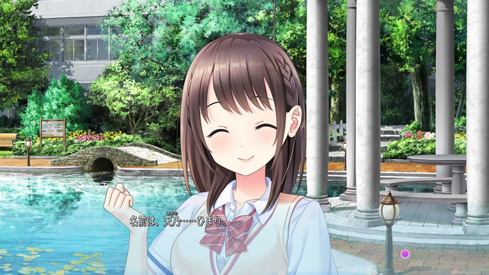 love clear