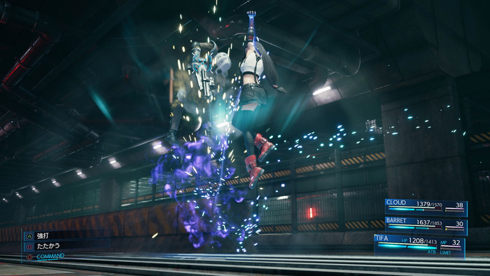 FF7R_6