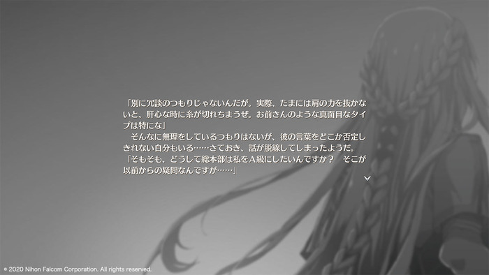軌跡_12