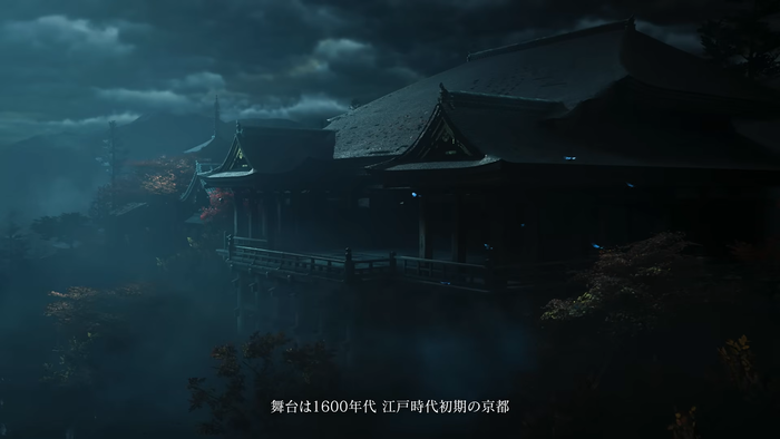 『鬼武者 Way of the Sword』1600年代　江戸時代初期の京都が舞台