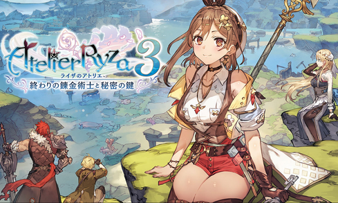 ライザのアトリエ_TOP