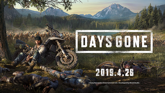 Days Gone