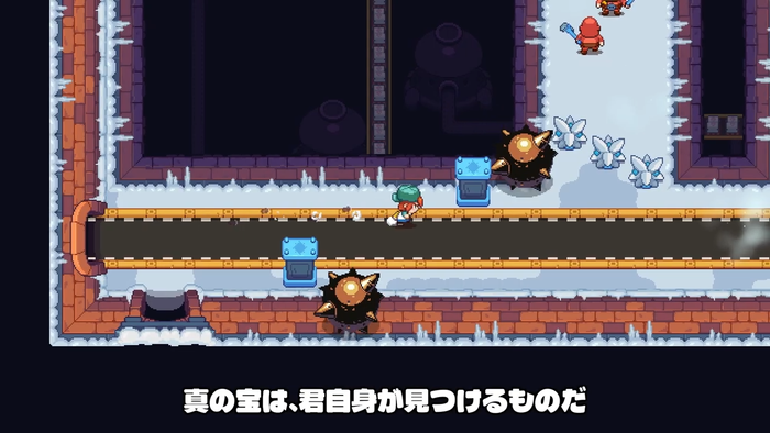 Under the Island ニアと不思議な歯車_img6