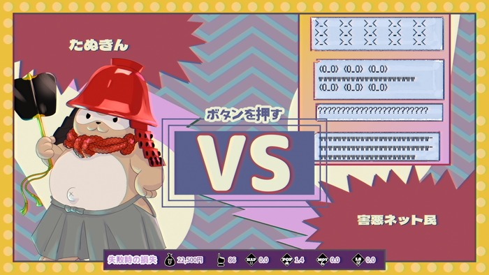 プロミス・マスコット・エージェンシー