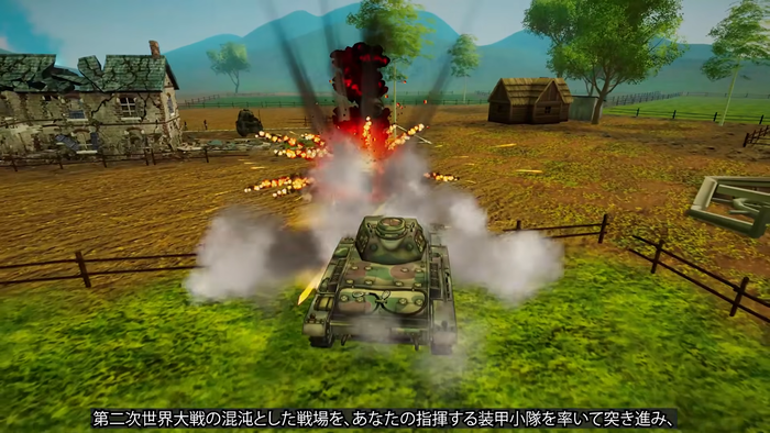 Panzer Knights : コマンダー・エディション　ゲームプレイトレーラー　スクリーンショット1