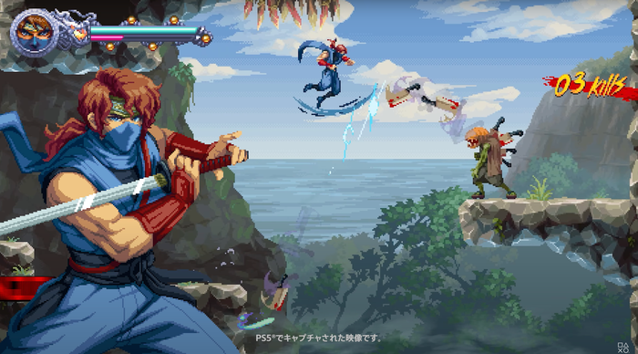 Ninja Gaiden- Ragebound