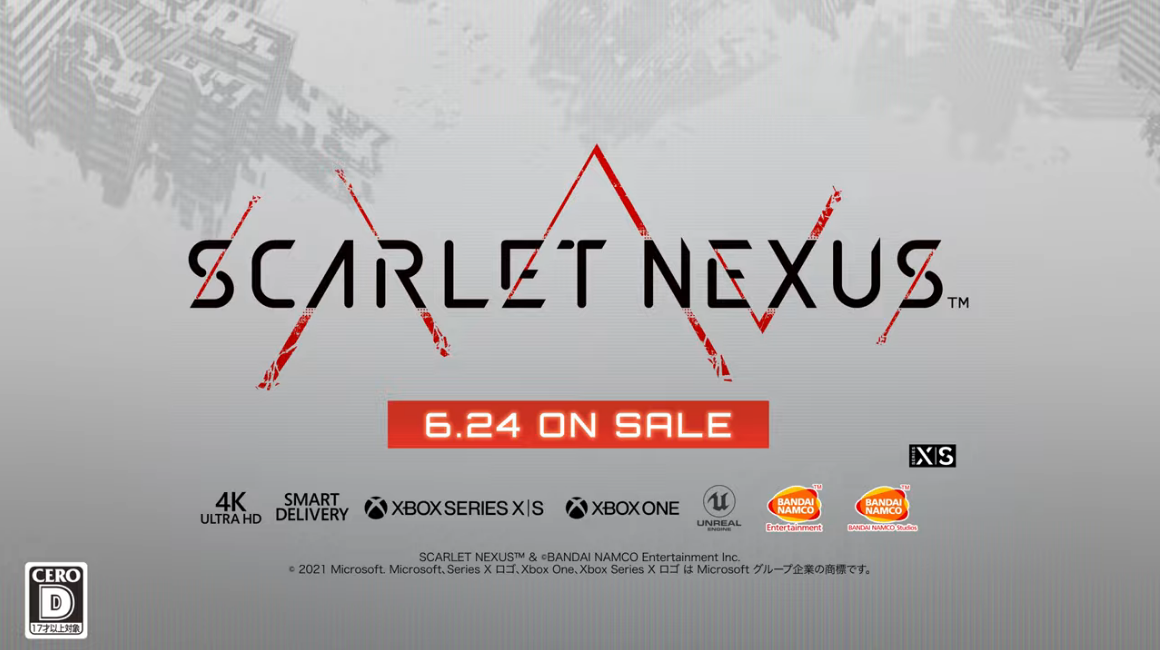 スカーレットネクサス 発売日が6月24日に決定 早期購入情報も公開 21年夏にはサンライズ制作によるtvアニメも放送決定