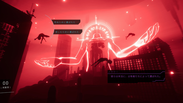 ss_5f6e530c0125e8e09dfefacf074e227891d4a96e.1920x1080