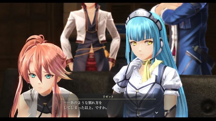 黎の軌跡2_8
